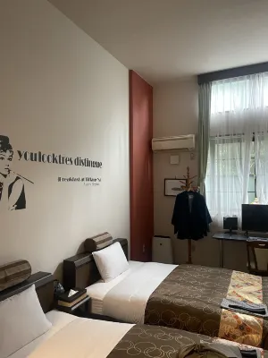 Yufuin Tabinokura Zimmer Photos