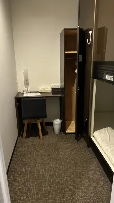 Capsule Hotel Cube Hiroshima Chambres Photos