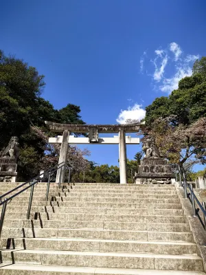 Dormy Inn Kofu Natural Hot Spring Kaiji No Yu Reopening on February 3rd 2025 À proximité de l'hôtel Photos