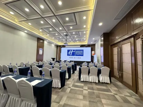 Holiday Inn Express Hefei Huaihe Road Espaces publics Photos