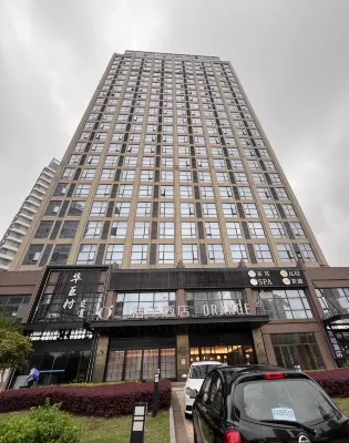 Orange Hotel (North Square of Nanchang West Railway Station) Eksterior Photos