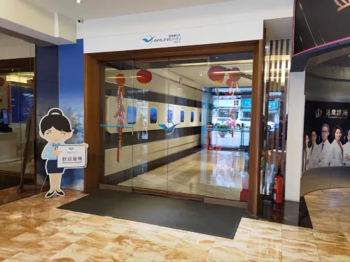 頭等艙飯店（台中綠園道館） 公共區域 Photos