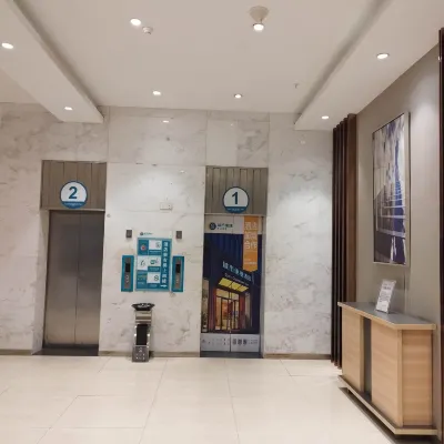 City Comfort Inn Hotel (Foshan Daliang Qinghui Garden Pedestrian Street) Общественные зоны Photos