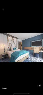 Holiday Inn - the niu, Welly Kiel Chambres Photos