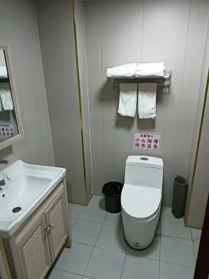 Yingduo International Hotel(Capital airport Xinguo exhibition store) Phòng Photos