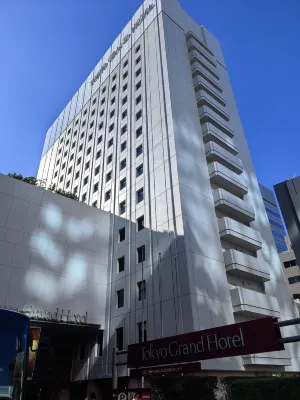 Tokyo Grand Hotel Extérieur Photos