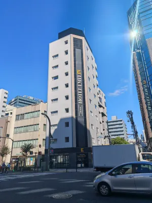 Hotel Emit Ueno Exterior Photos