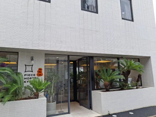 Piece Hostel Kyoto Extérieur Photos