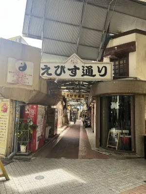 Rakuten STAY Naha Yachimun Street Near Hotel Photos