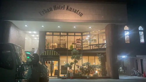 Urban Hotel Kusatsu Esterni Photos