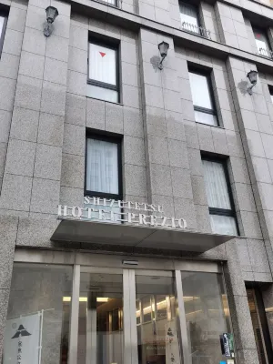 Shizutetsu Hotel Prezio Shizuoka-Ekikita Extérieur Photos