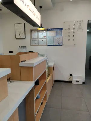 HanTing Premium Hotel (Shanghai Hongkou Football Stadium Second Store) Photos