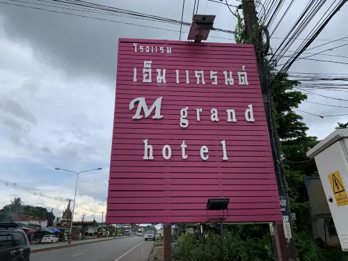 M Grand Hotel Extérieur Photos