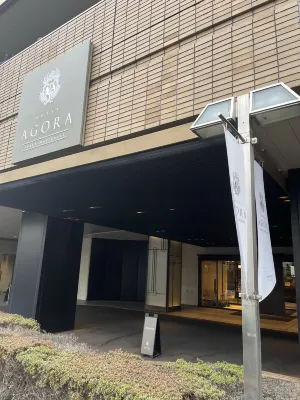 Hotel Agora Osaka Moriguchi Außen Photos