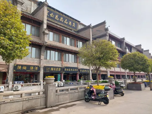 Ibis Styles Hotel (Xi'an Bell and Drum Tower Huimin Street) Extérieur Photos