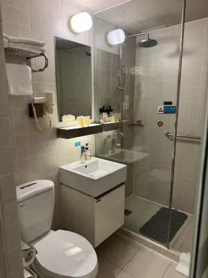 Jinjiang Inn Select (Shanghai Nanjing Road Pedestrian Street) Номера Photos