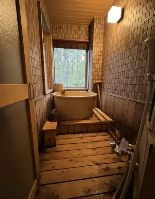 Miyama Ouan Chambres Photos