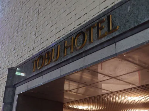 Utsunomiya Tobu Hotel Grande Extérieur Photos