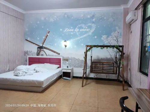 Dongfang Yihai Shiguang Inn الغرف Photos