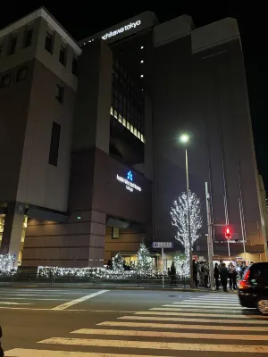Hotel Nikko Tachikawa Tokyo À proximité de l'hôtel Photos