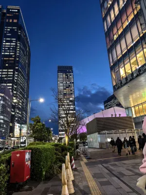 Shangri-La Tokyo À proximité de l'hôtel Photos