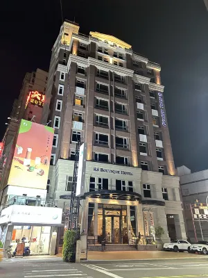 골든 튤립 RS 부티크 호텔-타이난 호텔 외관 Photos