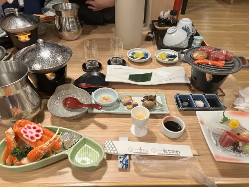 Sennennoyu Koman Ristorazione Photos