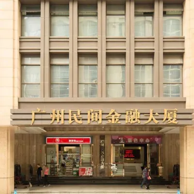 Waifiden Apartment (Guangzhou Sun Yat-sen Memorial Hospital Haizhu Square Subway Station) Eksterior Photos