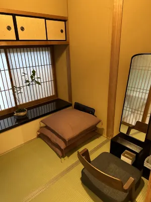 Kirishima Momijidani Seiryuso Chambres Photos