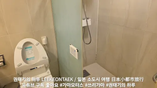 제주호텔더엠 객실 Photos