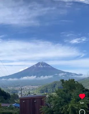 Dot Glamping Fuji Cerca del hotel Photos