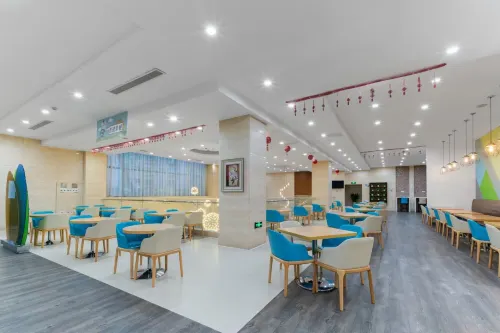 Holiday Inn Express Suzhou Changjiang Photos