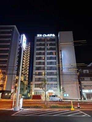 Smile Hotel Matsuyama Esterni Photos