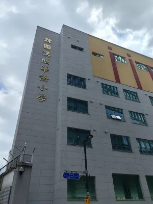 르메르디앙 서울 명동 호텔 외관 Photos