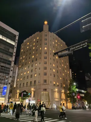 Hotel Monterey La Soeur Fukuoka Extérieur Photos
