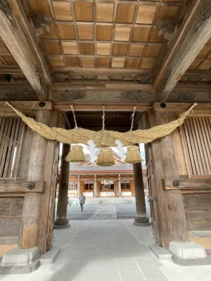 Hotel Grateful Takachiho Espaces publics Photos
