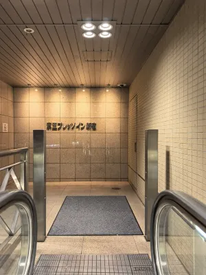 Keio Presso Inn Shinjuku Photos