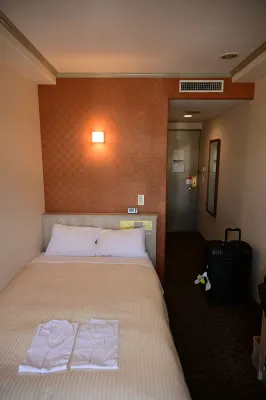 Sasebo Washington Hotel Chambres Photos