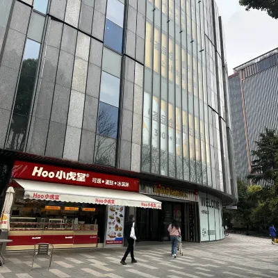 凱文精品酒店（上海中山醫院店） 外觀 Photos
