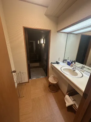 Yunoshimakan Zimmer Photos