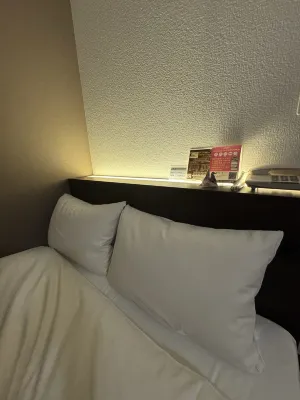 Heiwadai Hotel Tenjin Chambres Photos