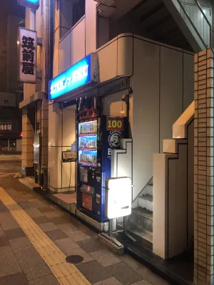 Capsule Inn Hamamatsucho À proximité de l'hôtel Photos
