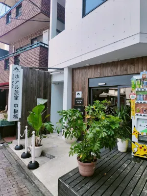Hotel Tabiya Photos