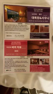 Hotel Lexton Kagoshima Photos