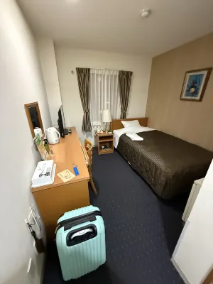 Chitose Airport Hotel Chambres Photos