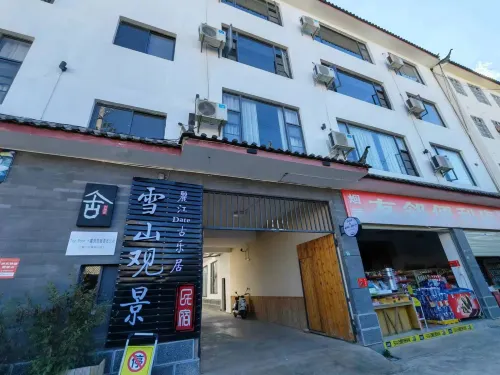 Date jade dragon snow mountain view guest house Extérieur Photos