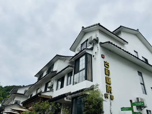 Hangzhou West Lake Taiziwan Ancient Yun Courtyard B&B Eksterior Photos