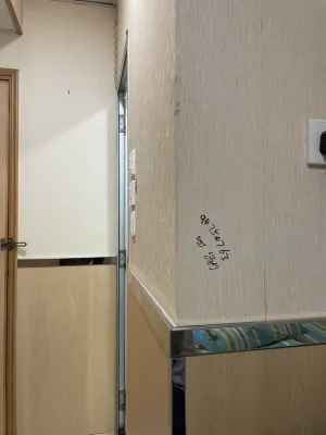 New Fortune Hotel Photos