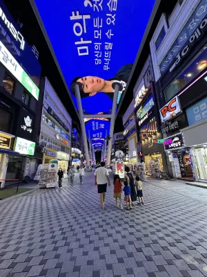 대전 베스트인시티 호텔 호텔 주변 Photos