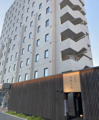 Central Hotel Imari Exterior Photos